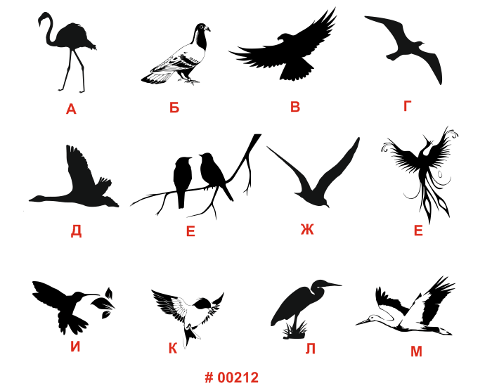 маркировка птиц
