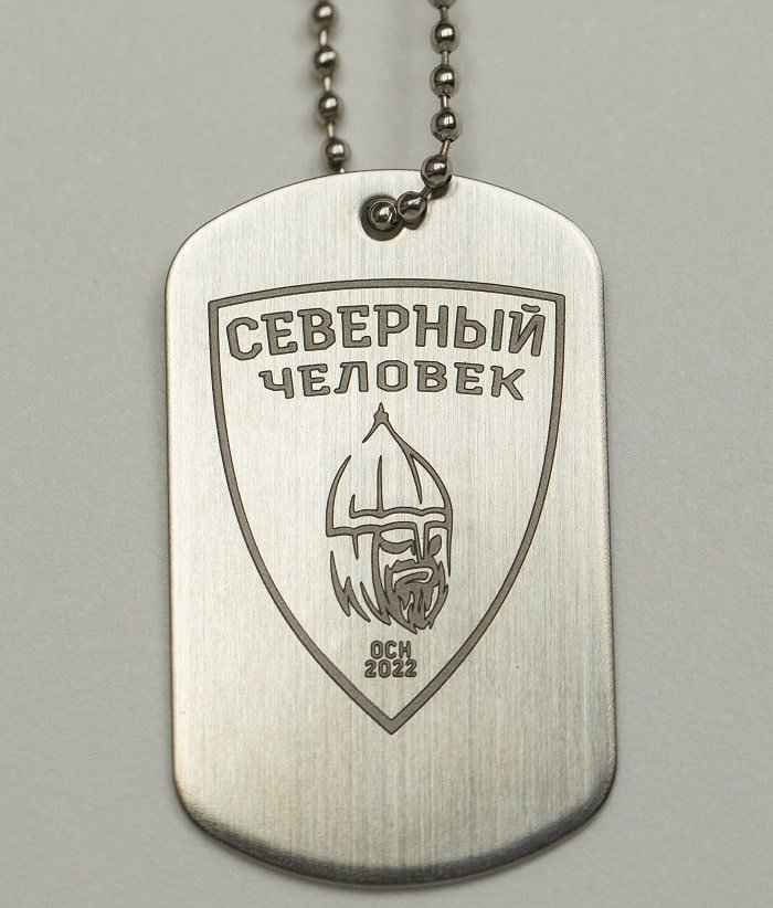 Процесс нанесения изображения на металл оптоволоконным лазером