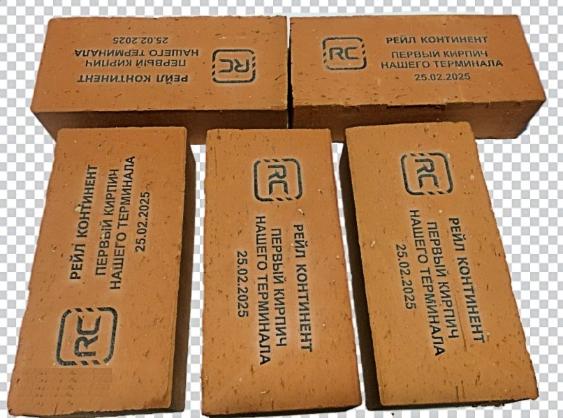 нанесение текста лазером