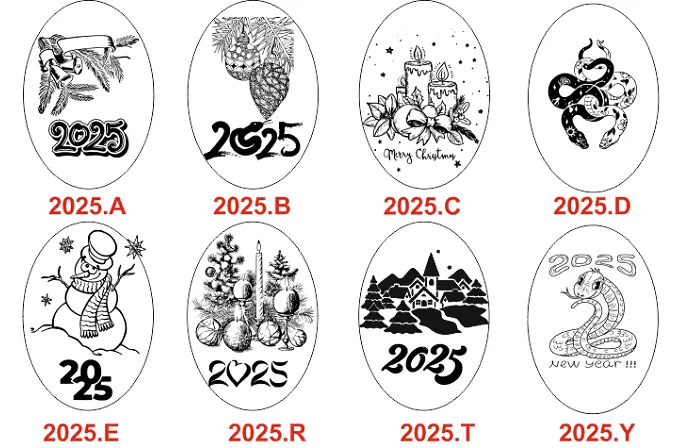 Подарочная новогодняя ложка 2025 года с гравировкой Подарочная новогодняя ложка 2025 года с гравировкой